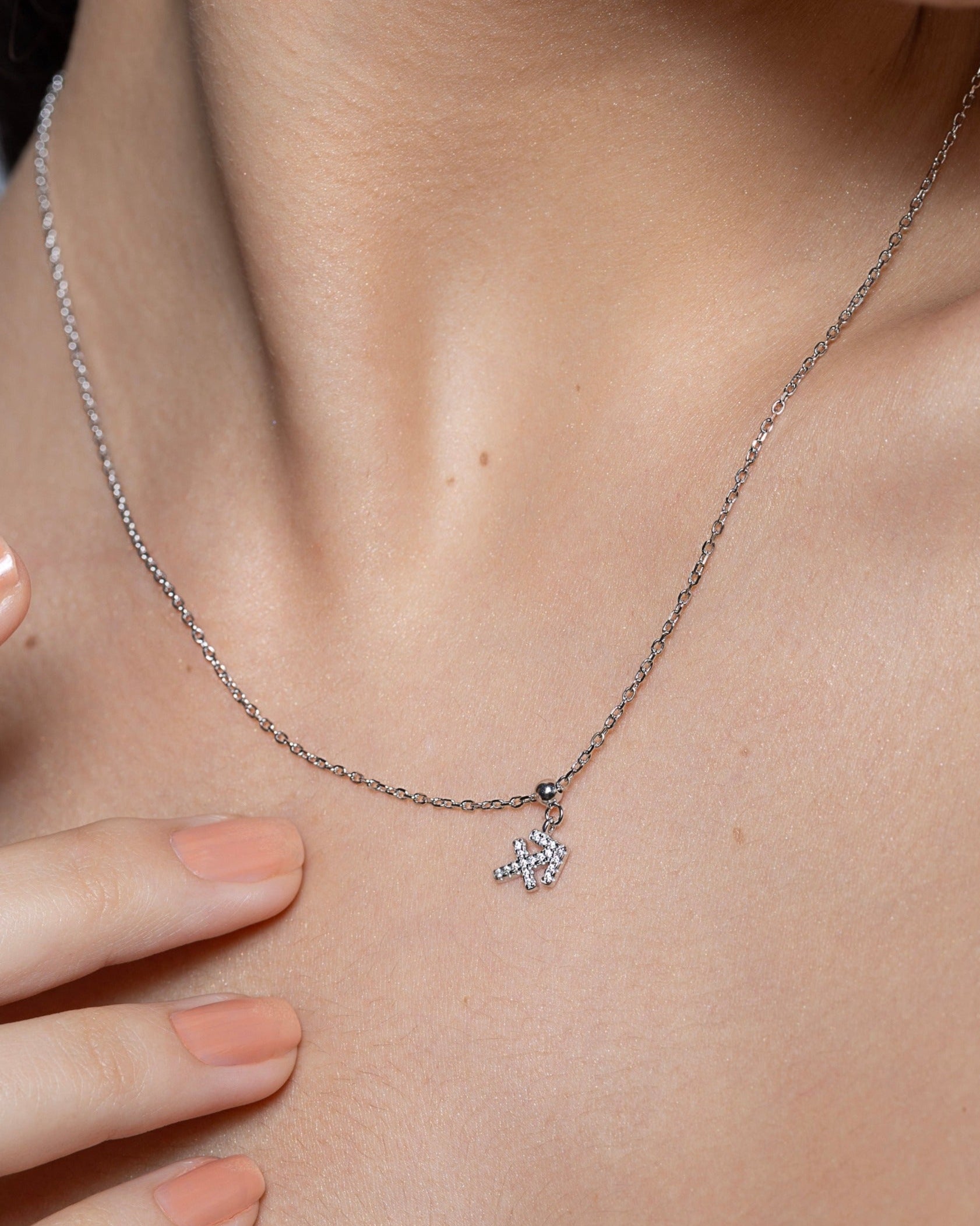 Sagittarius Stone Pave Zodiac Necklace